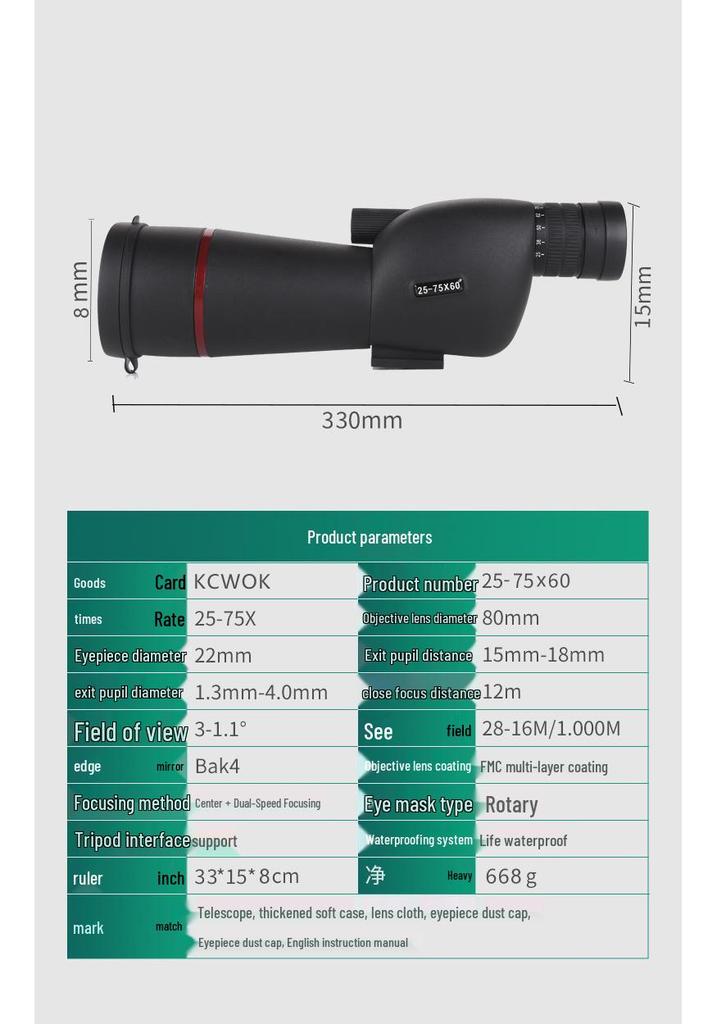 Pleasant Eye 25-75X60 HD Birdwatching Scope, High Magnification Black Telescope with Right Angle Green Film