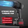 130000PRM Portable Lithium Violent Water Blowing Hair Dryer Handheld Mini Turbo Jet Fan High Power Electric Turbo Fan