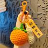 Car Creative Handmade Key Holder Cute Yarn Keychain For Birthdays And Parties