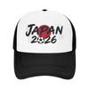 Japan Football Match Mesh Baseball Cap Unisex Women Fashion Trucker Hat Dad Hat Adjustable Summer Trucker Caps