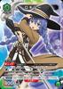 Roxy {UA-UA54BT-MST-1-054}