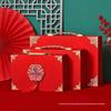 Engagement & Wedding Money Gift Box - Betrothal Chest & Collection
