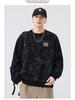 Men's Retro Cloud Heavyweight Hoodie: Trendy, Loose-Fit, Long-Sleeved, Perfect for Spring & Autumn