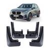 2025-Now For BMW X3 G45 Regular & M Sport Mud Flaps 4PCS ABS Splash Guards Fenders Car Accessories