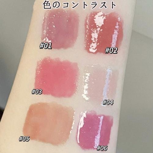 SNS Cute, Highly Pigmented, Melting Lip Makeup Skin Color No Makeup Discoloration Coloring Adhesion Long Lasting Lasts All Day No Uneven Skin Tone No