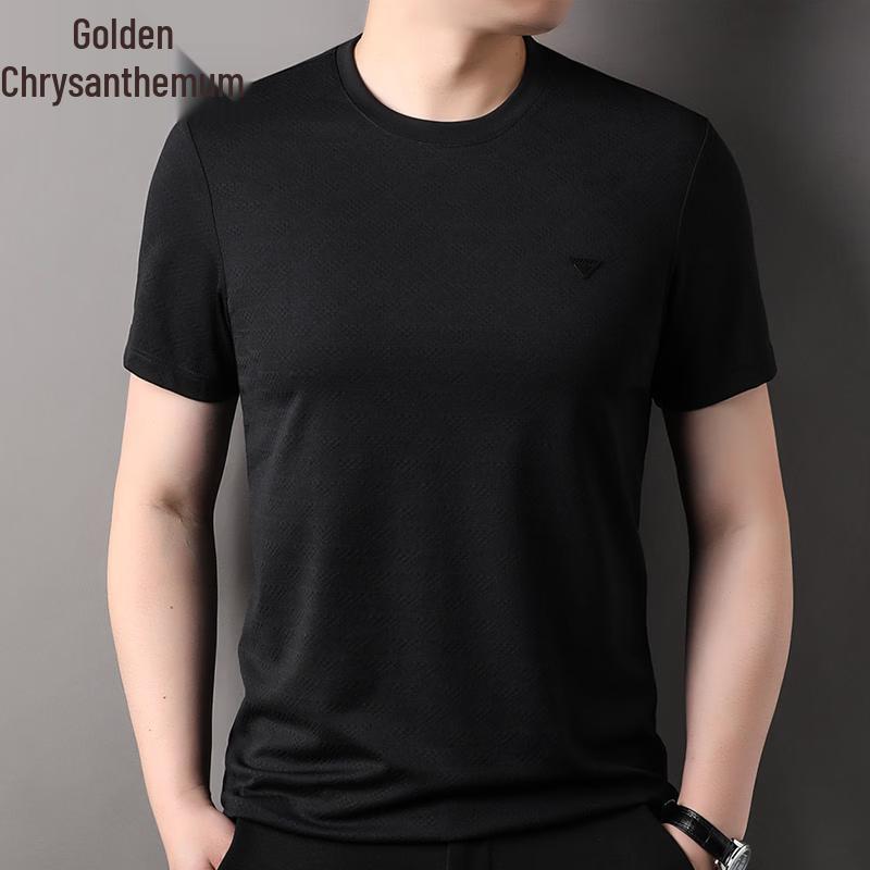 Men s Modal Blend Short Sleeve T-Shirt L