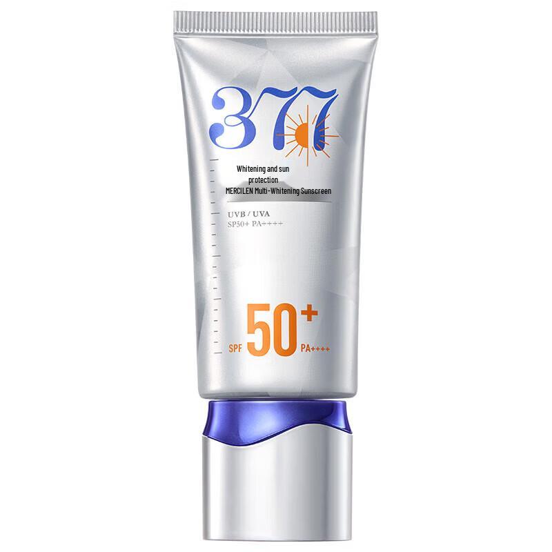 RUYI 3-in-1 Whitening & Brightening Sunscreen SPF50+ PA++++