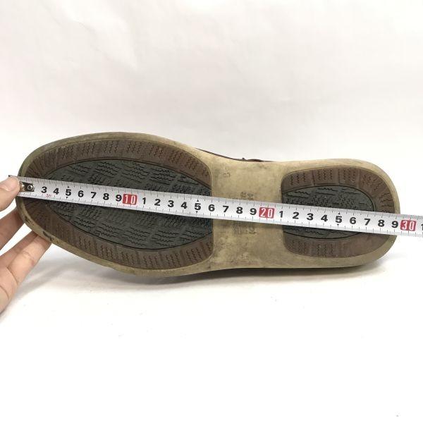 HAWKINS TRAVELLER waterproof walking shoes 26 brown(USED)