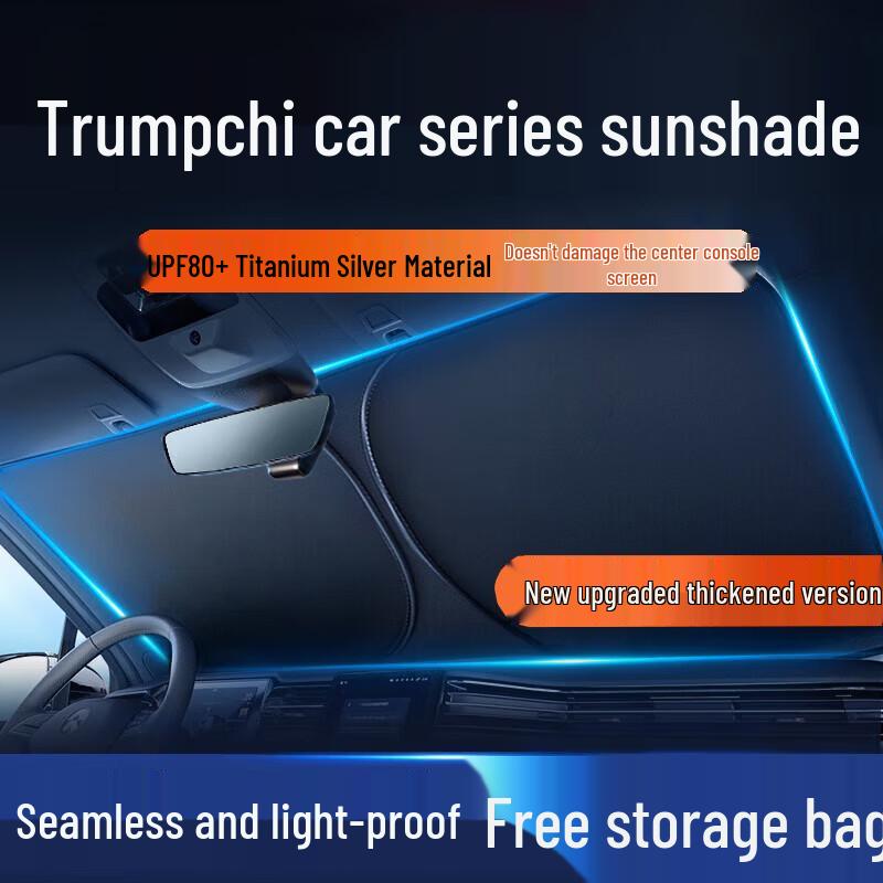 Car Sunshade Umbrella: Front Window Heat Insulation & Light Blocking Cover