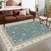 Nordic Retro Persian Ethnic Style Living Room Carpet and Floor Mat