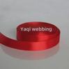 Yaqi Red Ribbon for Wedding Festive Gift Packaging