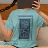 221B Baker Street Door Sherlock Holmes T-shirt, Mysterycore Bookish Gift, Literary Graphic Tee, Arthur Conan Doyle Shirt, Sherlockian Gift