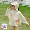New children's sunscreen clothes, ice silk ice-feeling UV protection for boys, medium and older children, light and breathable sunscreen clothes