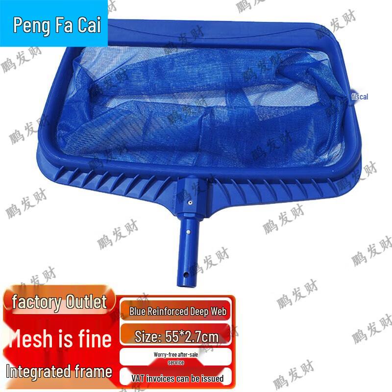 Multi-purpose Tool Kit