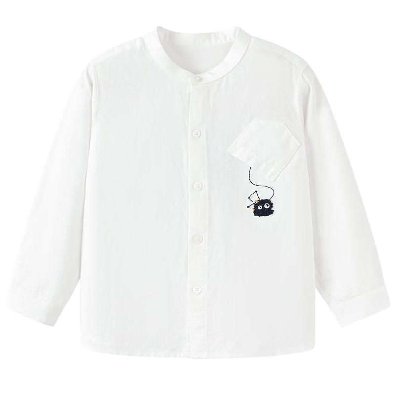 Balabala Boys' Striped Stand Collar Long-Sleeve Shirt