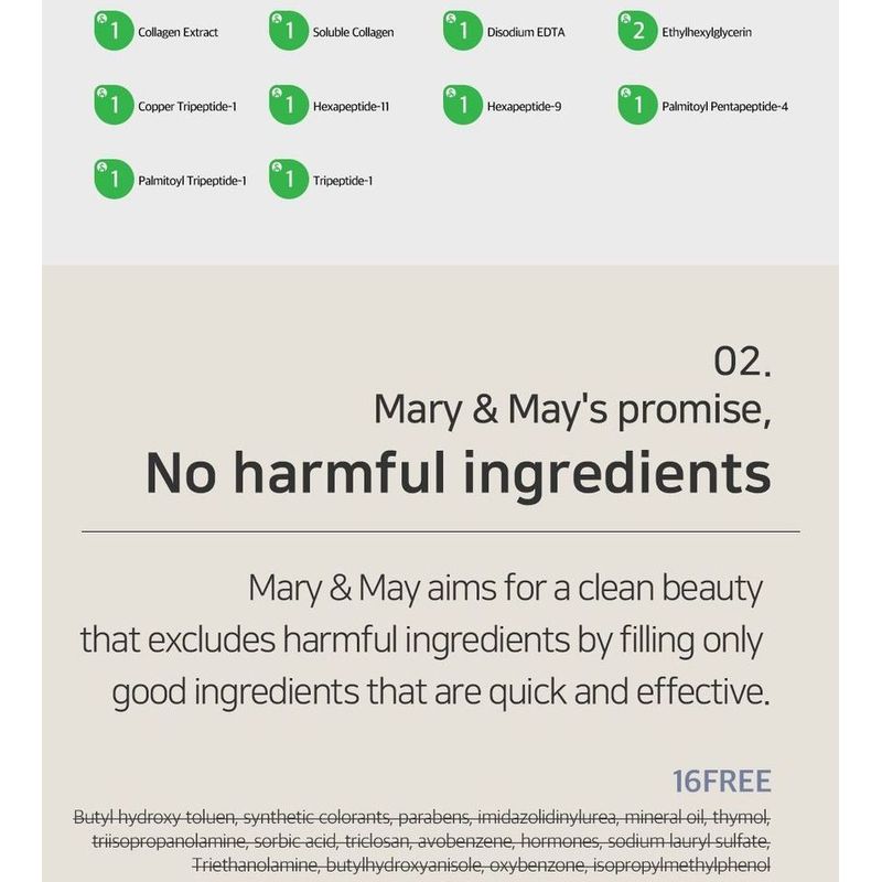 Mary&May - Collagen Peptide Vital Mask