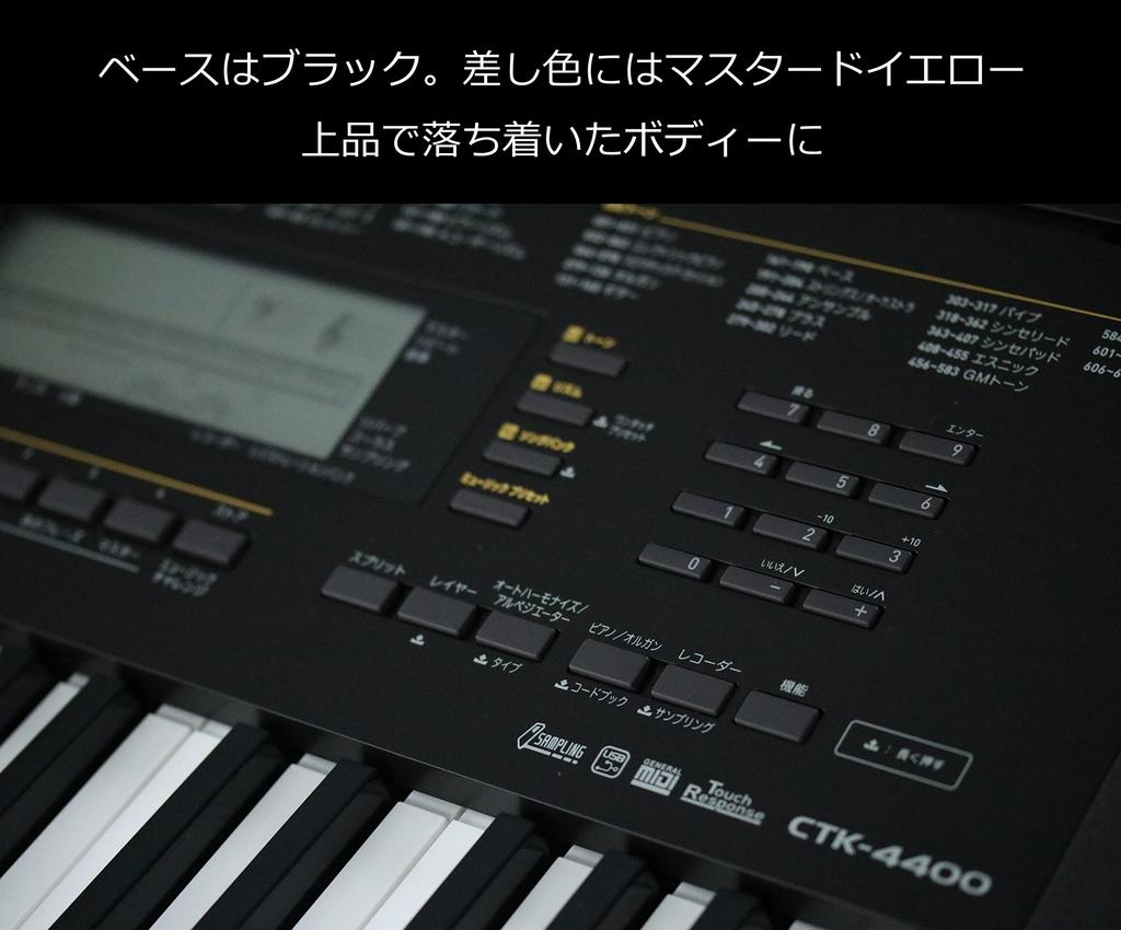 Tastiera Elettronica Casio 61 Tasti Standard Tastiera Base CTK-4400