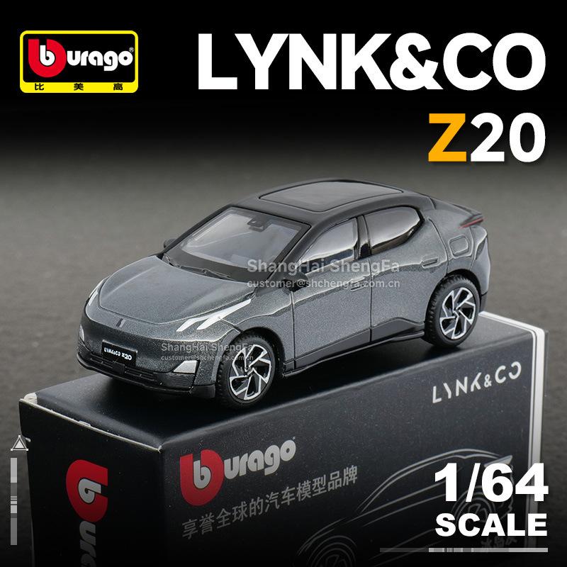 

ZEEKR Z10 & Z20 1:64 Officially Licensed Alloy Die-cast Model Set, Detailed EV Replicas for Collectors & Display