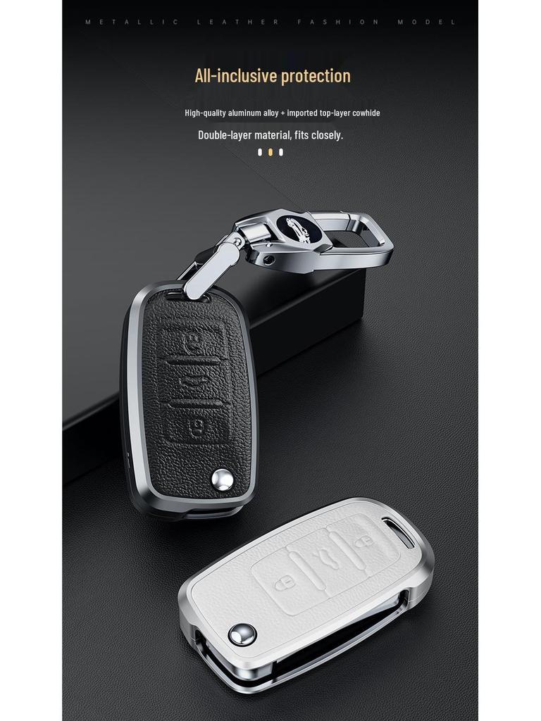 Volkswagen Key Case for Bora, Lavida, Jetta, Passat, Santana, Tiguan, Sagitar Models