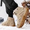 2024 New Cotton Winter Men's Hiking Shoes, Anti Slip Men's Work Boots, Outdoor Men's High Top Warm Hiking Shoes Plus Size 39-46