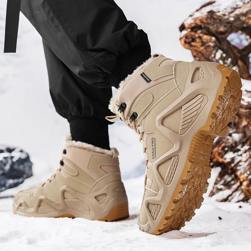 2024 New Cotton Winter Men's Hiking Shoes, Anti Slip Men's Work Boots, Outdoor Men's High Top Warm Hiking Shoes Plus Size 39-46