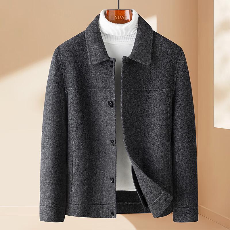 FAPAI Men's 69% Merino Wool Luxury Business Jacket