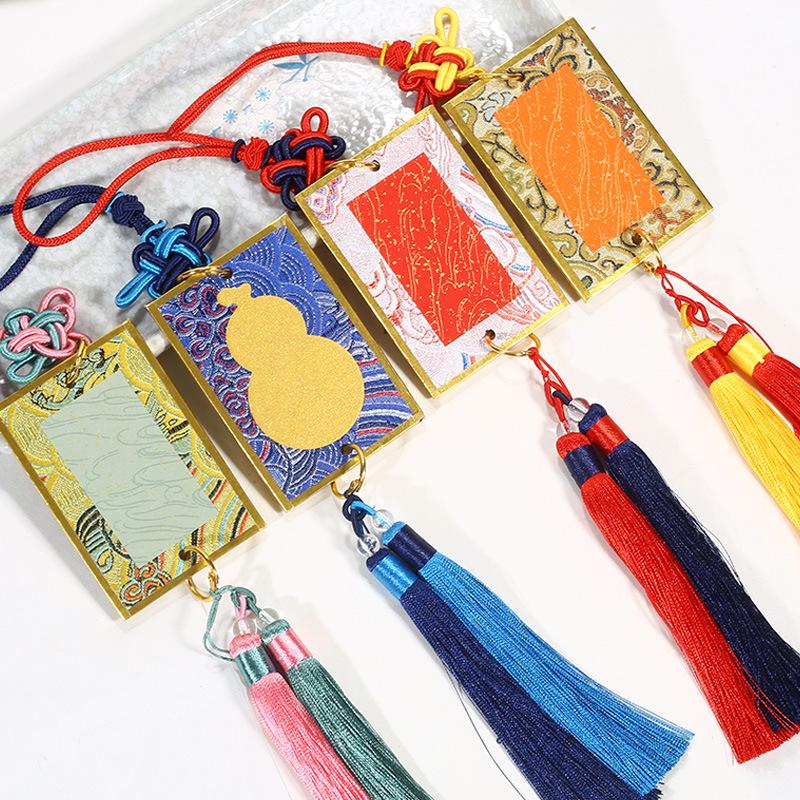Brocade Calligraphy Ornament: Mini National Style Xuan Paper Pendant - Cultural and Creative Fortune Card Gift