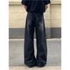 Washed black wide-leg jeans loose Japanese casual versatile men's and women's straight design couple trousers