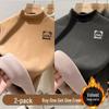 2025 Winter Kids' Plush Velvet Base Layer Half-High Collar T-Shirt for Boys & Girls