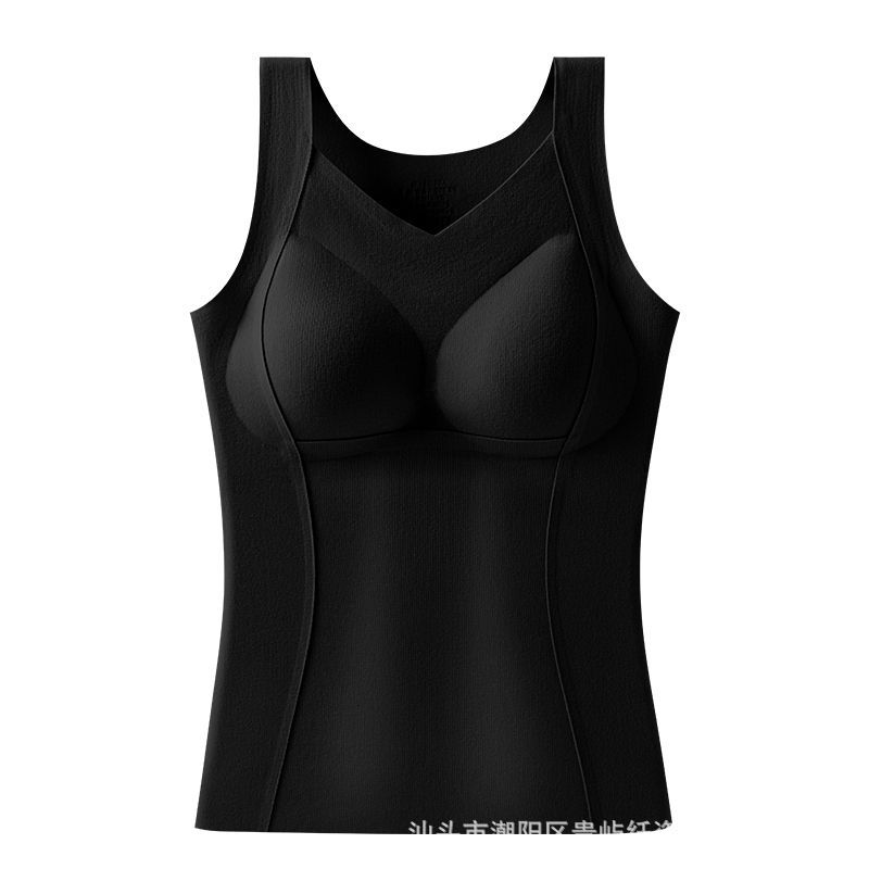 Female Thermal Vest Built In Bra Fleece Lined Seamless Winter Layering Top
