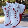 Hot-selling Spring New Sports Shoes In the Store, Men's Solid Soft-soled Basketball Shoes, High-end Leather Surface, High-top Non-slip and Anti-skid