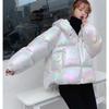 Hohe Qualität Mode Herbst Winter Frauen Lose Parkas Weibliche Verdickung Warme Mit Kapuze Baumwolle Gepolsterte Koreanische Stil Weiße Jacke Mantel