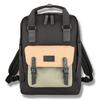 Himawari Square Bag Unisex Multi-Purpose Ipad/Laptop Backpack No.1010