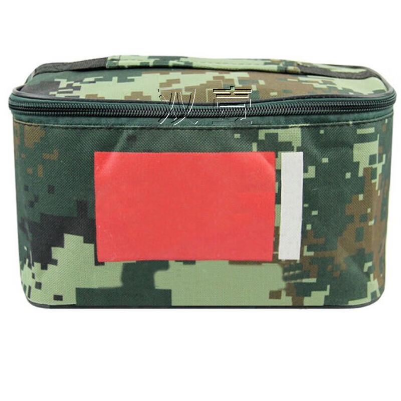 Portable Travel Toiletry Bag