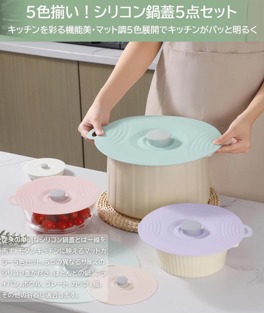 Qecyd Silicone Silicone Frying Pan and Pot Silicone Drop Stylish Microwave No Need for Plastic Heat and Cold Airtight Dishwasher Rounded Design Easy