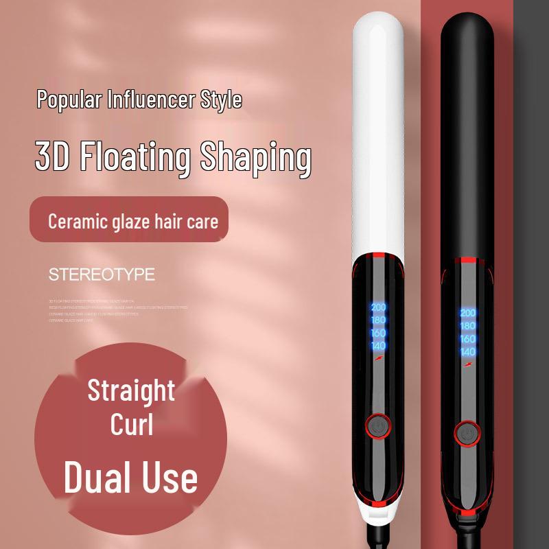 

Выпрямитель и плойка для волос двойного назначения с защитой от ожогов и регулируемой температурой CN - 220V чёрный