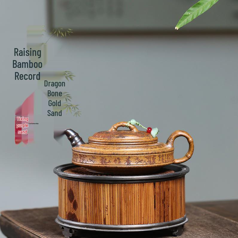 Yixing Original Dragon Bone Gold Sand Bamboo Zhou Pan Kung Fu Tea Set with Certificates 250cc