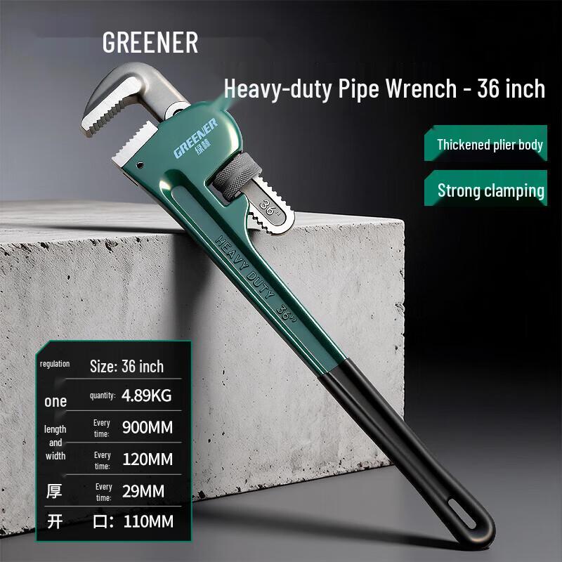 Miaoqiao Heavy-Duty Multi-function Pipe Wrench