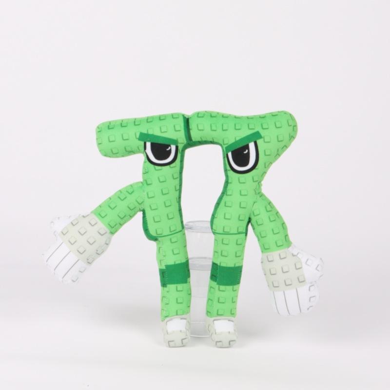 Fură un Brainrot Sammy Jandel jucărie de pluș desene animate jucărie de pluș Grow a Garden animale de pluș păpușă pernă pentru copii cadouri