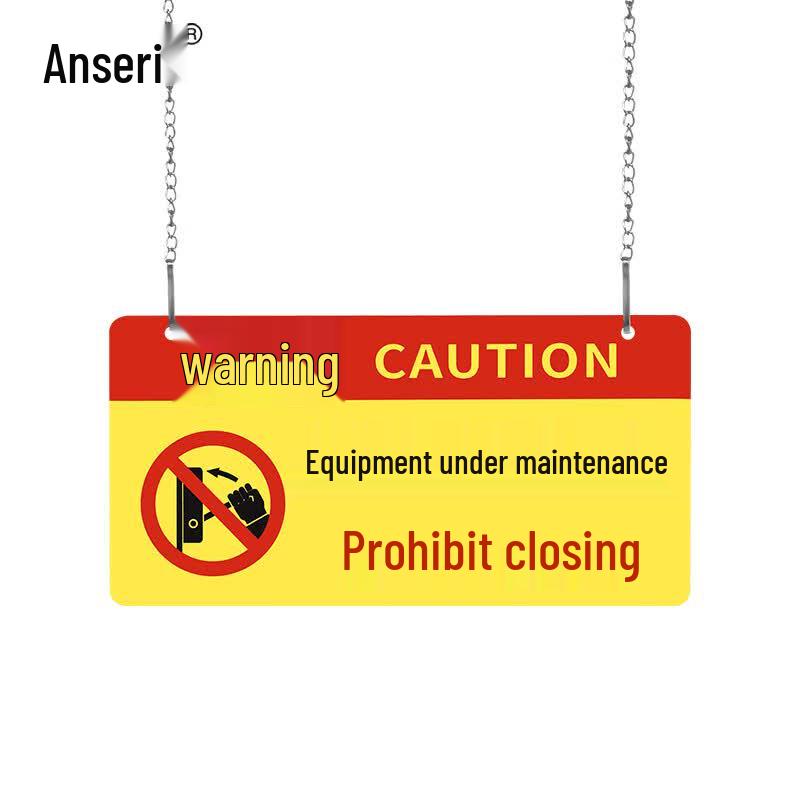 Ansairui Acrylic Machine Maintenance Warning Sign 30x15cm