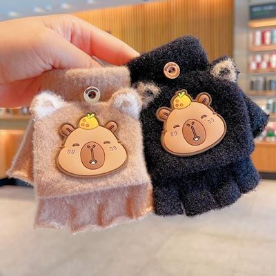 Kinderhandschuhe Winter Mädchen niedlich Klappfingerabdeckung warm kalt Grundschüler Reiten Fünffingerabdeckung