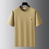 Dibenze Herren Übergröße Locker sitzendes Kurzarm-T-Shirt