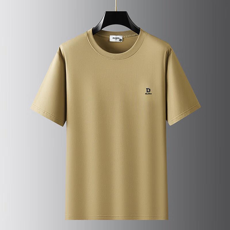 Dibenze Herren Übergröße Locker sitzendes Kurzarm-T-Shirt