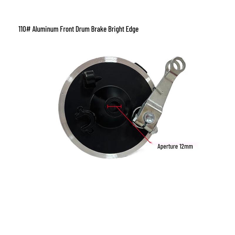 Алюминиевый передний барабанный тормоз Lishi Тип 110 110mm