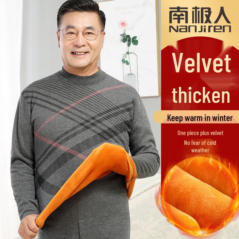 

Nanjiren Men s Thickened Fleece Lined Thermal Underwear Set 4XL