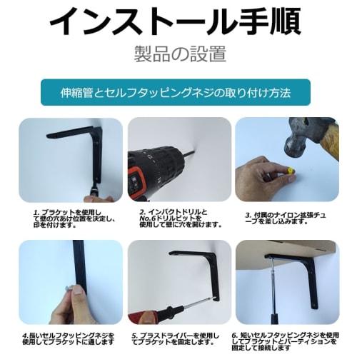 Shelf Brackets, L-Shaped Brackets [70kg Weight Capacity] for Wall-Mounted and Hanging Shelves, Steel, Space-Saving Storage, DIY, Screws Included, 3-12