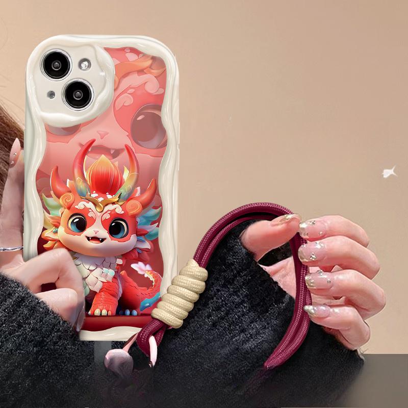 Applicable To Apple 15 Mobile Phone Case IPhone 14 Promax Magic Beast Colorful Dragon Lanyard 13/12 Silicone 11 Anti-fall 6