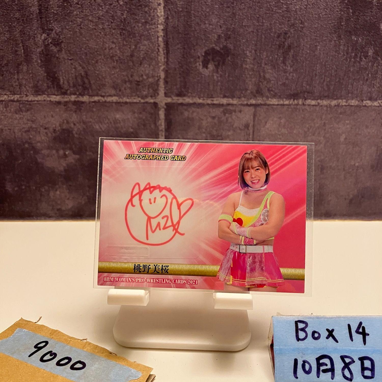 2021 BBM Womans Pro-Wrestling Mio Momono 18/40 Autographed Card Womens Pro-Wrestling Card