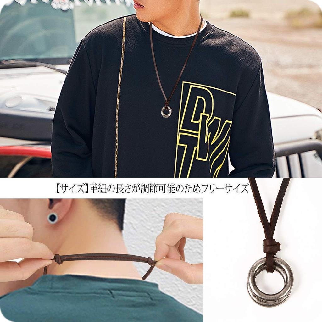 Richapex Double Ring Necklace with Eagle Long Leather Perfect Day Authentic Leather Ring and Unisex Long Eyeglass Holder Men's Design, Cord, Father's
