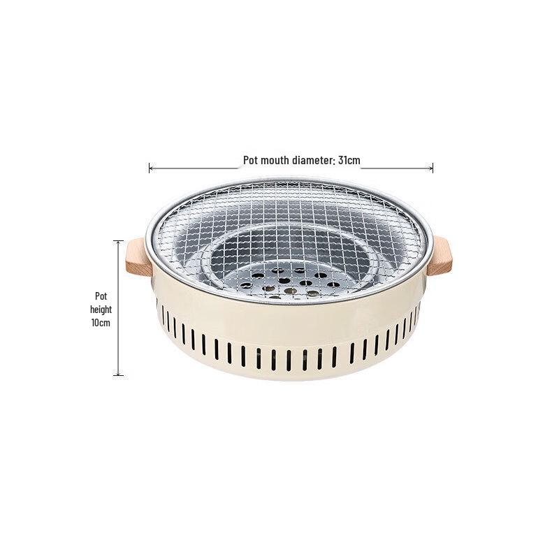 Zhichu Multi-functional Camping & Home Charcoal Grill